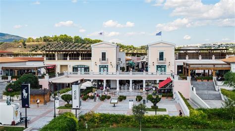 Designer Outlet Athens .